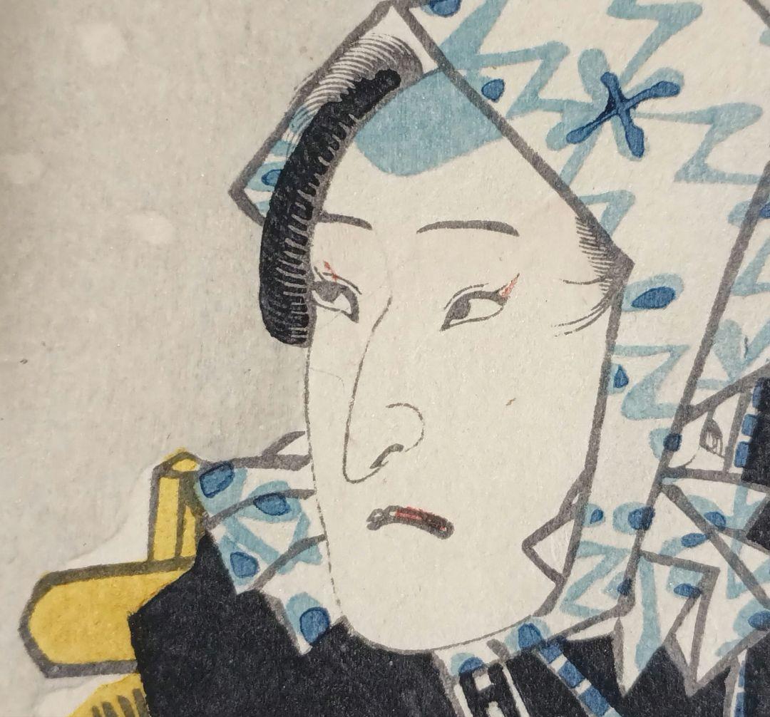 浮世絵版画役者絵三枚綴り右側と真ん中の2枚売り三代豊国画 弘化4年