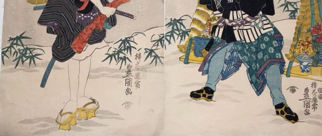 浮世絵版画役者絵三枚綴り右側と真ん中の2枚売り三代豊国画 弘化4年