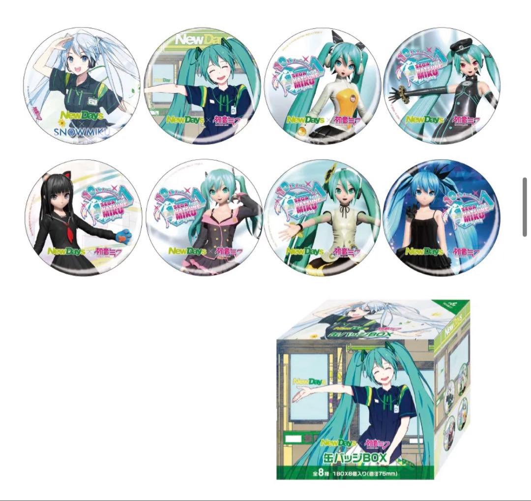 NewDays×初音ミク 缶バッジBOX 初音ミク New Year SHOP 2024 トレーディング 缶バッジ（BOX）| アニメ
