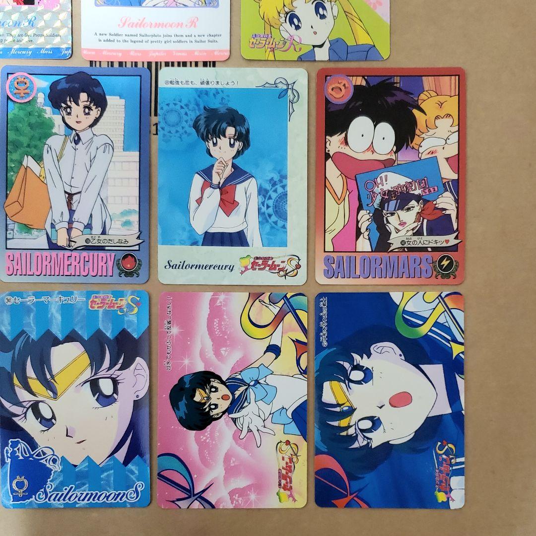 セーラームーン パンプレスト アマダ カード トレカ 11枚セット - メルカリ