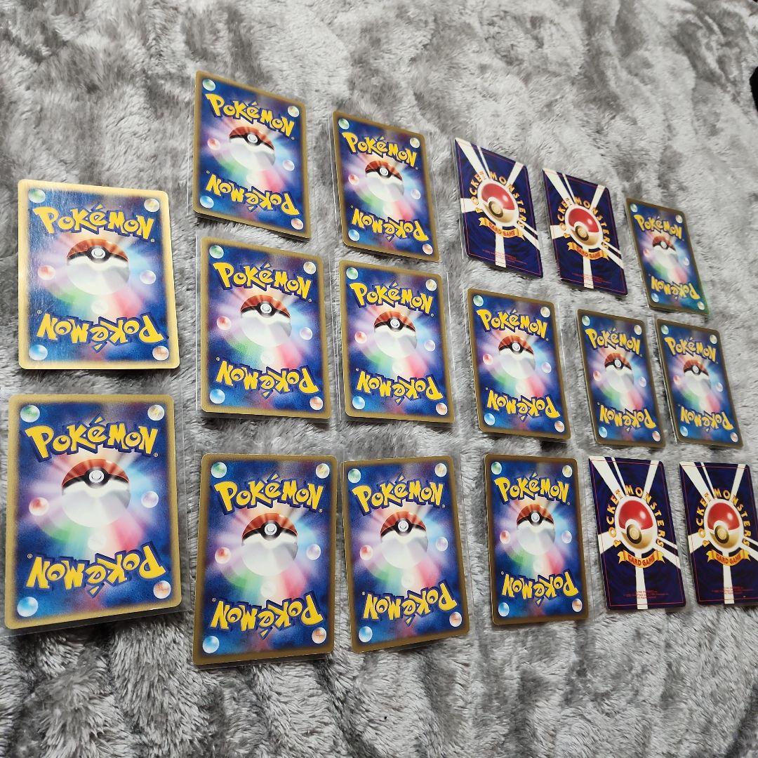 ピカチュウ好き必見！ ピカチュウセット セブン・マック・旧裏・e