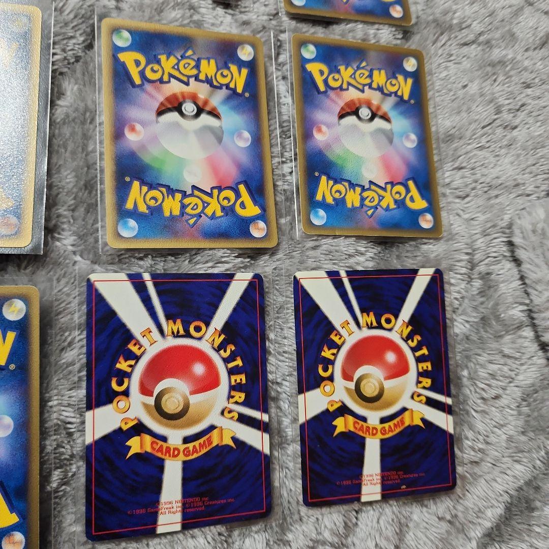 ピカチュウ好き必見！ ピカチュウセット セブン・マック・旧裏・e