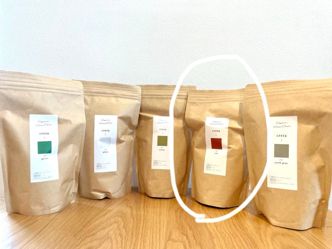 コパンシュシュ クレッタ【レッド】