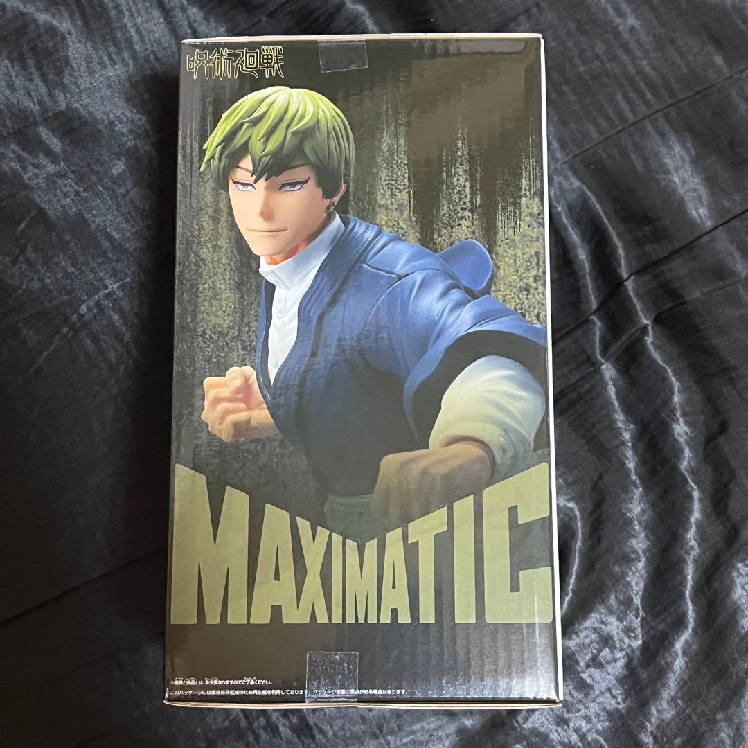 呪術廻戦 MAXIMATIC NAOYA ZEN'IN 禪院直哉フィギュア - メルカリ