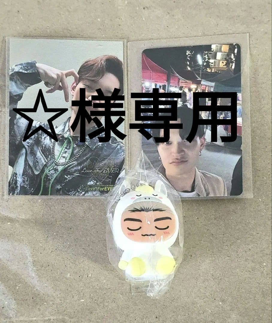 ☆ 渡邉廉　着ぐるみキーホルダー　レア 2026年最新】渡邉廉 着ぐるみキーホルダーの人気アイテム - メルカリ