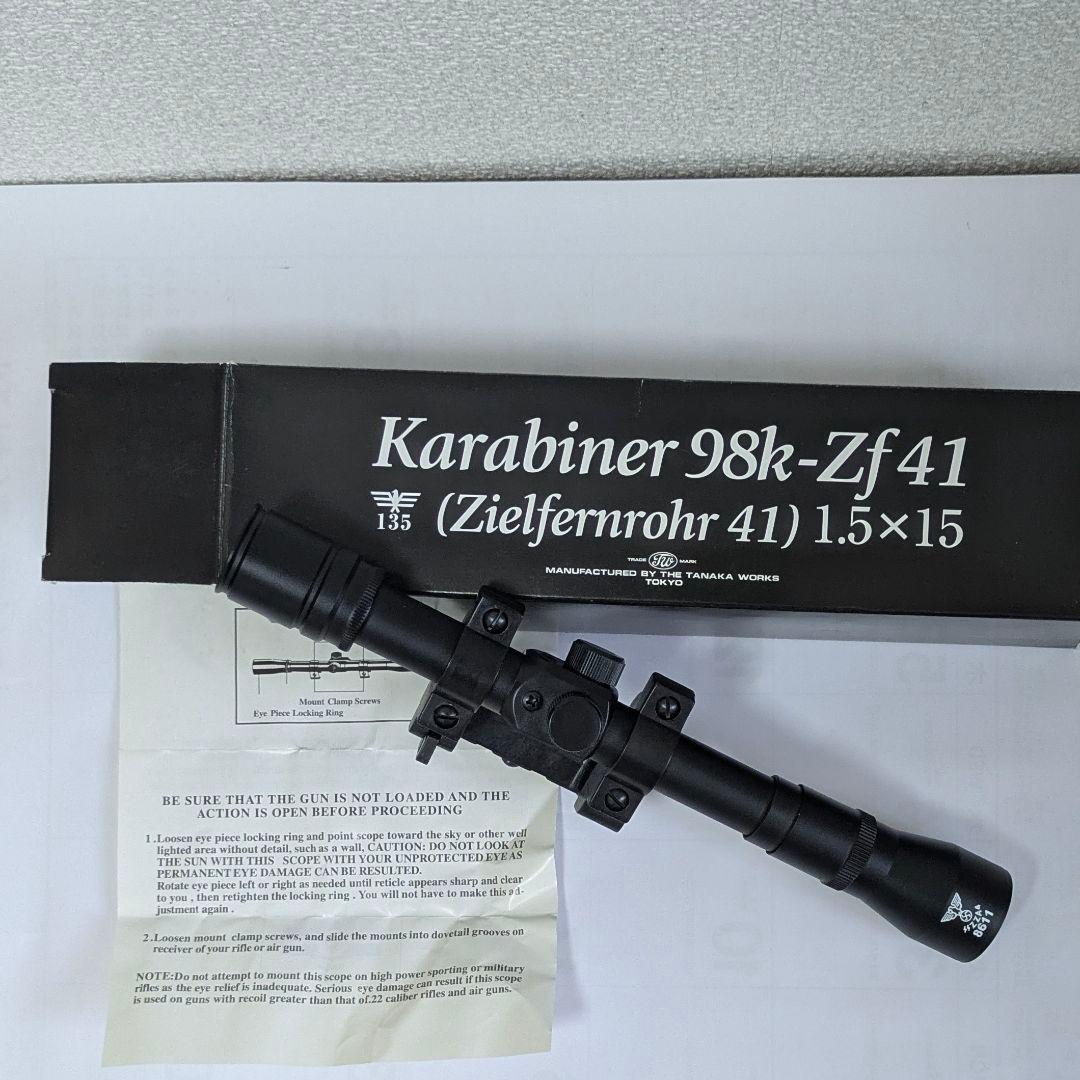 タナカ モゼールkar98k-ZF41 スコープ