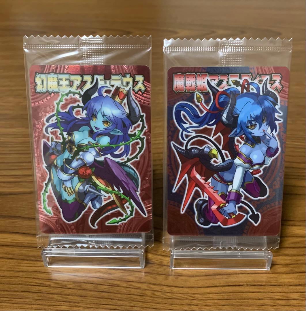 神羅万象チョコ アスモデウス アスモディエス - メルカリ