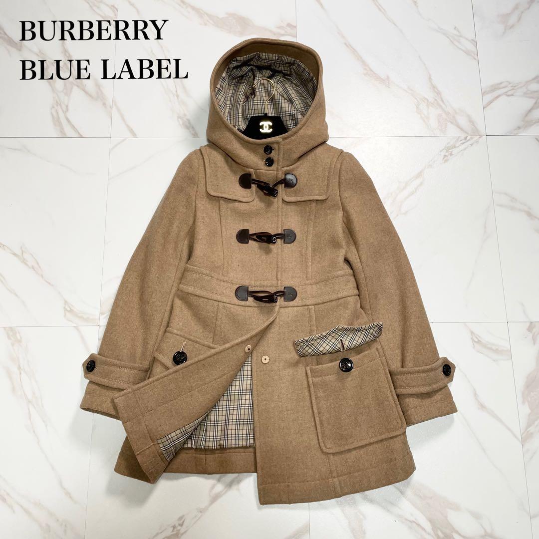 バーバリーブルーレーベル ダッフルコート フード トグル チェック 刻印