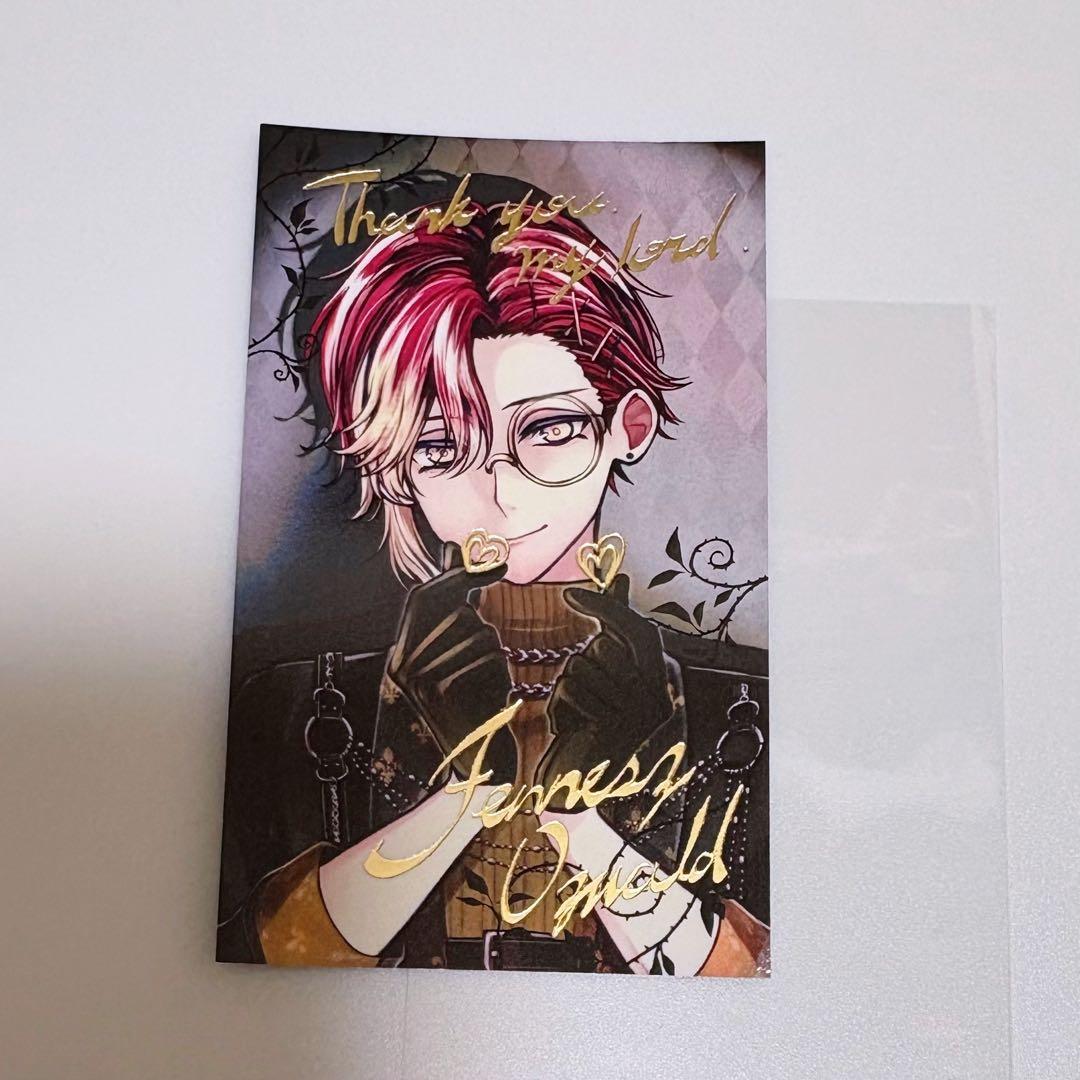 悪魔執事と黒い猫 あくねこ バレンタイントレカ風カード 箔押し