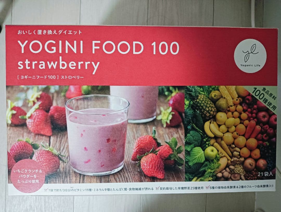 YOGINI FOOD 100 ストロベリー 【19袋】
