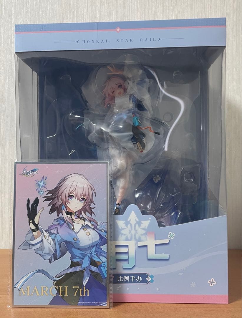 【新品未開封】崩壊：スターレイル 三月なのか 1/7 フィギュア 特典付き