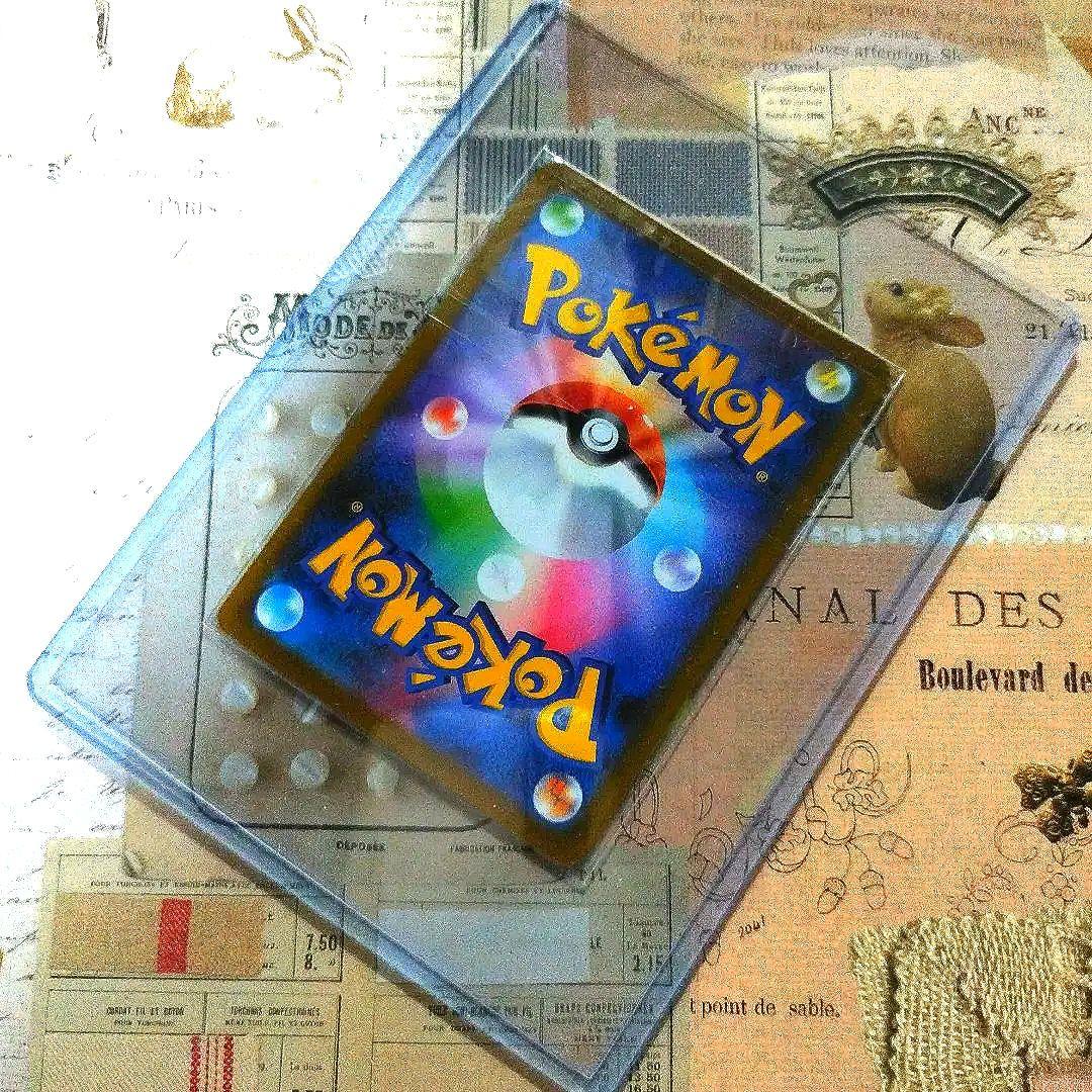 フーディン AR M15 071/063 サイコドロー メガシンフォニア - メルカリ