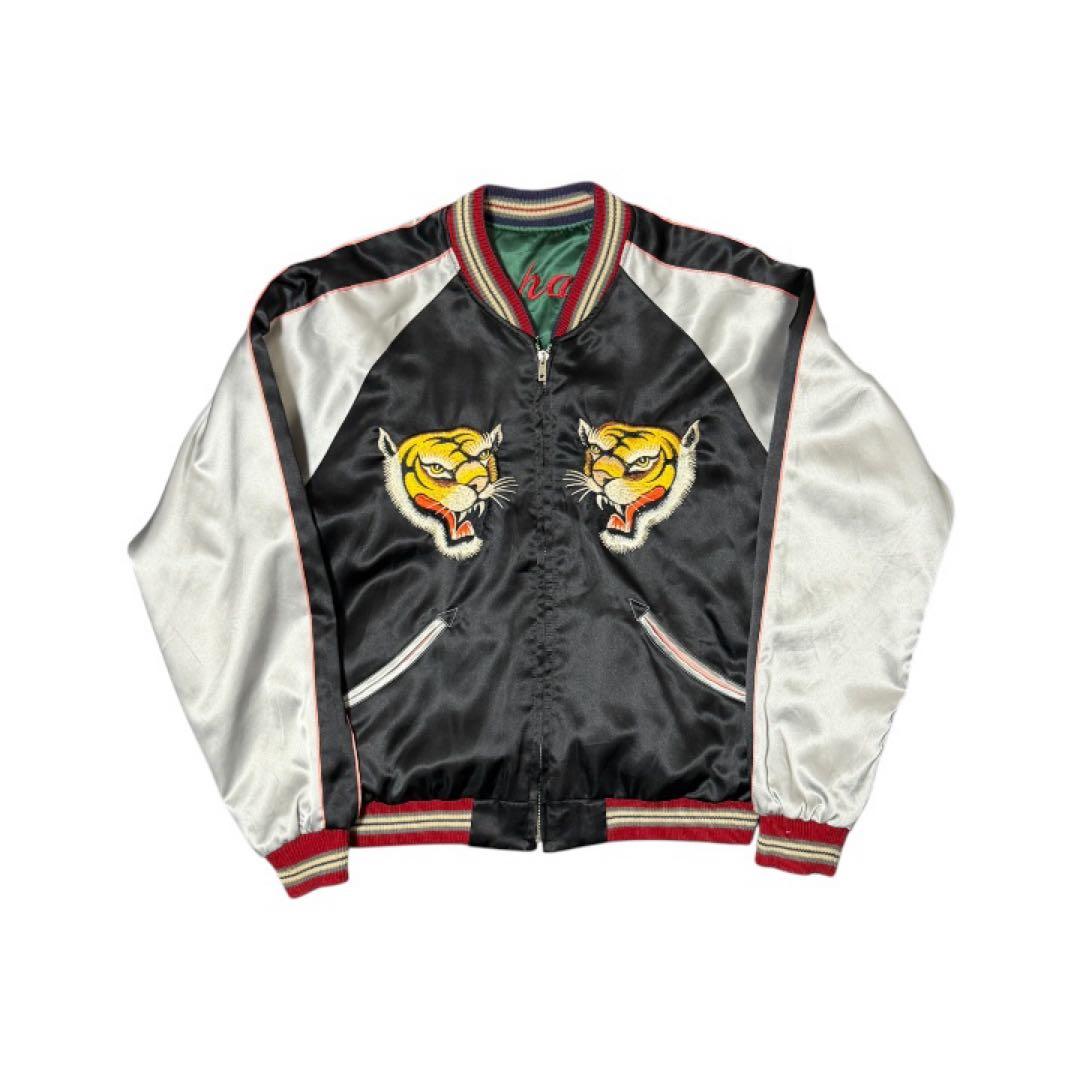 イ*ス様 M18425 リバーシブル スカジャン 虎刺繍 テーラー東洋