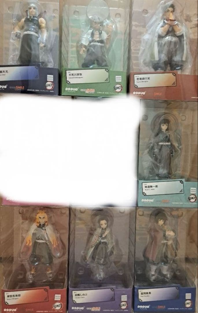 最終値下げ　pop up parade 鬼滅の刃　フィギュア　未開封 新品未開封】POP UP PARADE 竈門禰豆子 「鬼滅の刃」 ABS＆PVC製塗装