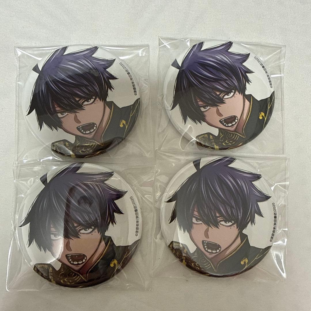 桃源暗鬼 一ノ瀬四季 缶バッジ コミケ アフコミ C107 - メルカリ