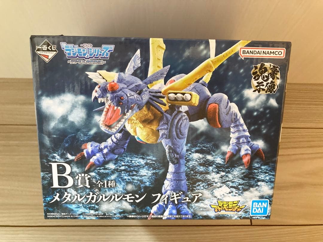 デジモン一番くじ〜デジモン、究極進化〜　B賞　メタルガルルモン　フィギュア