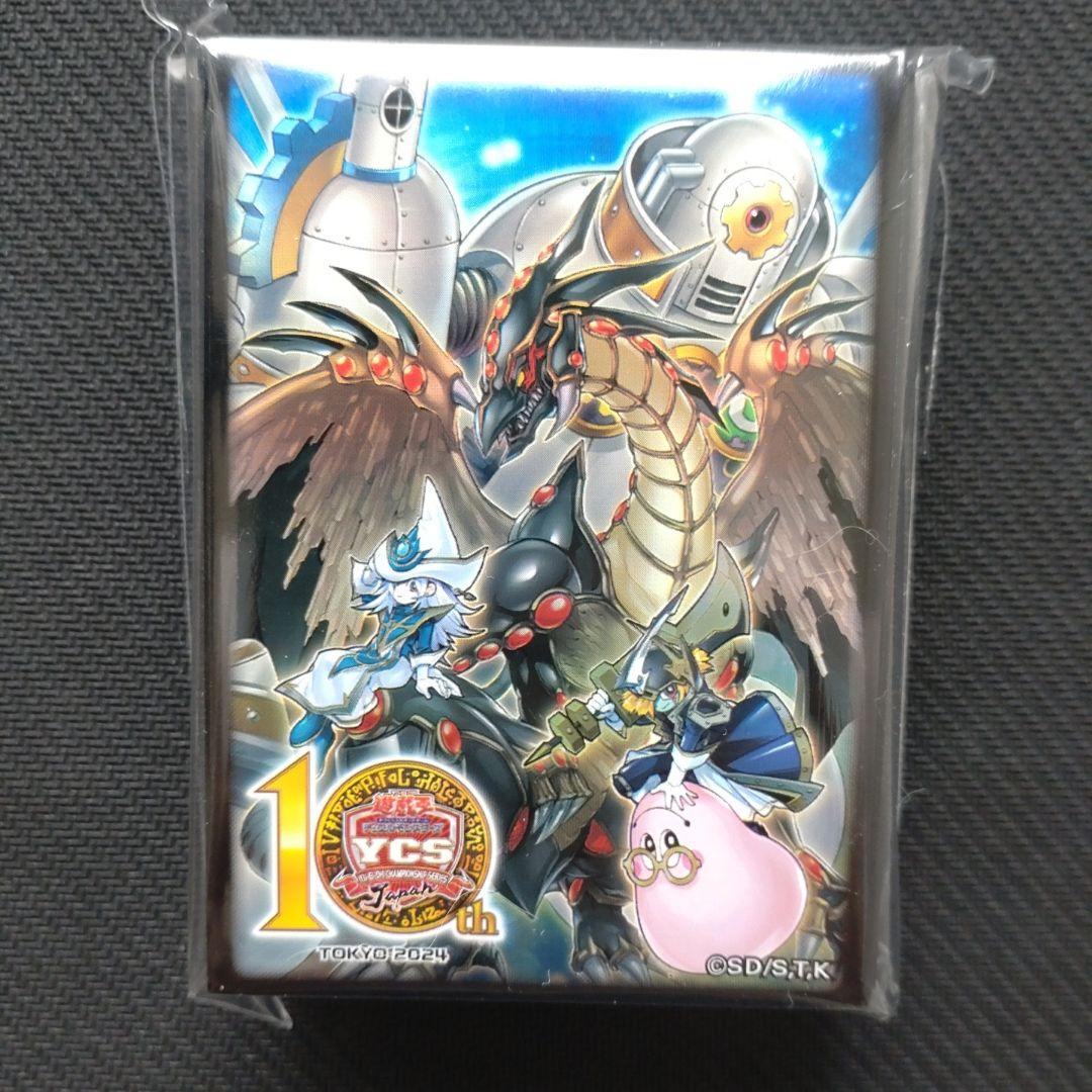 遊戯王 YCSJ 仲間の絆 スリーブ 100枚 光の黄金櫃 - メルカリ
