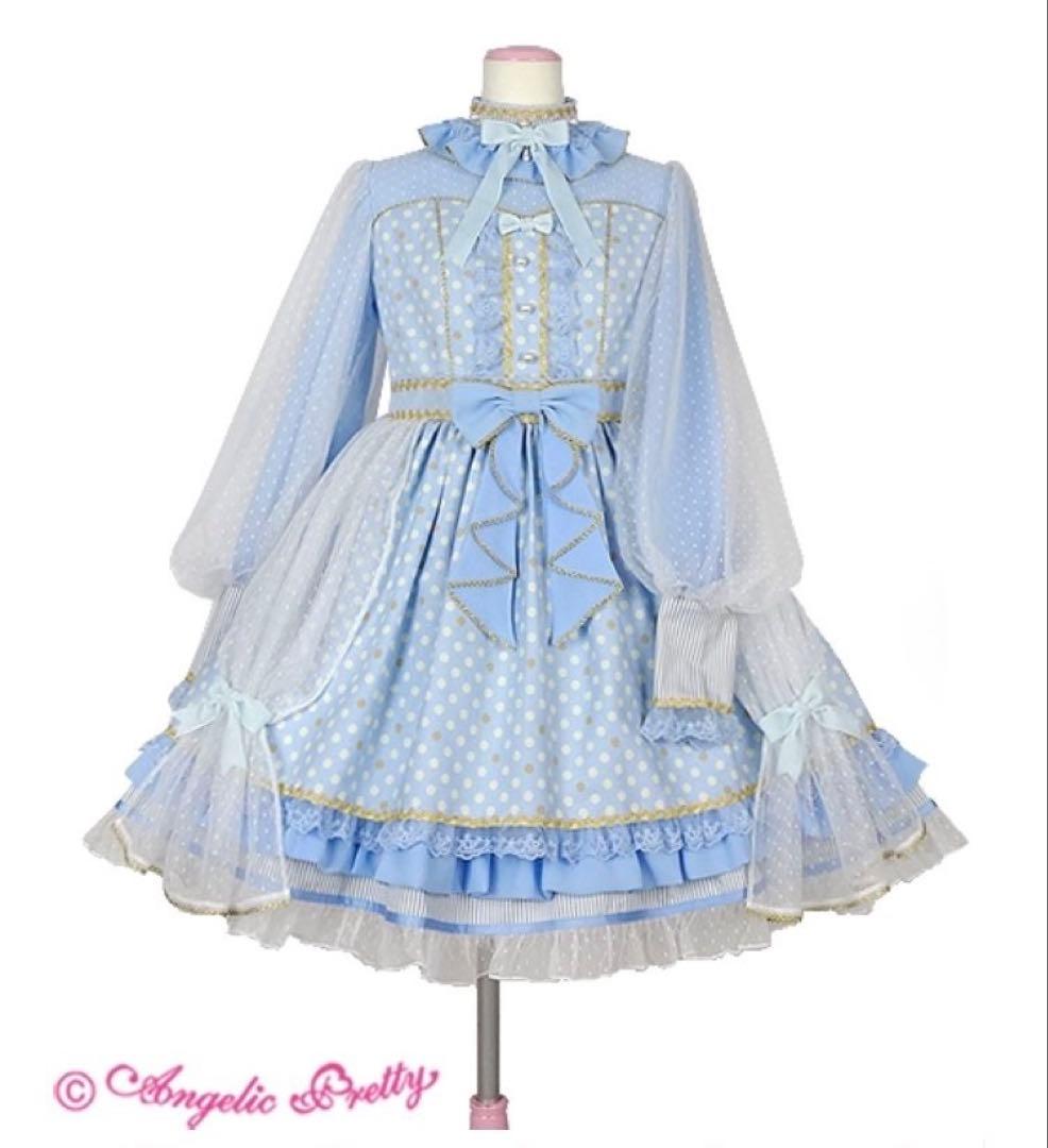 最終値下げ1月まで Angelic Pretty バニークラウン サックス