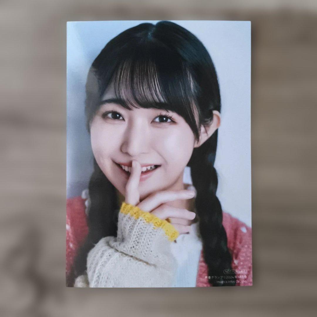 羊宮妃那 ブロマイド - メルカリ