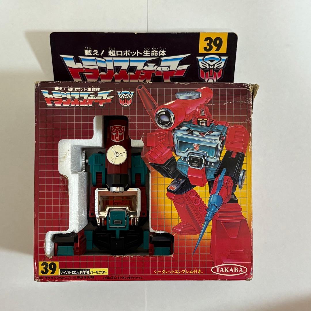 【パーセプター】 トランスフォーマー