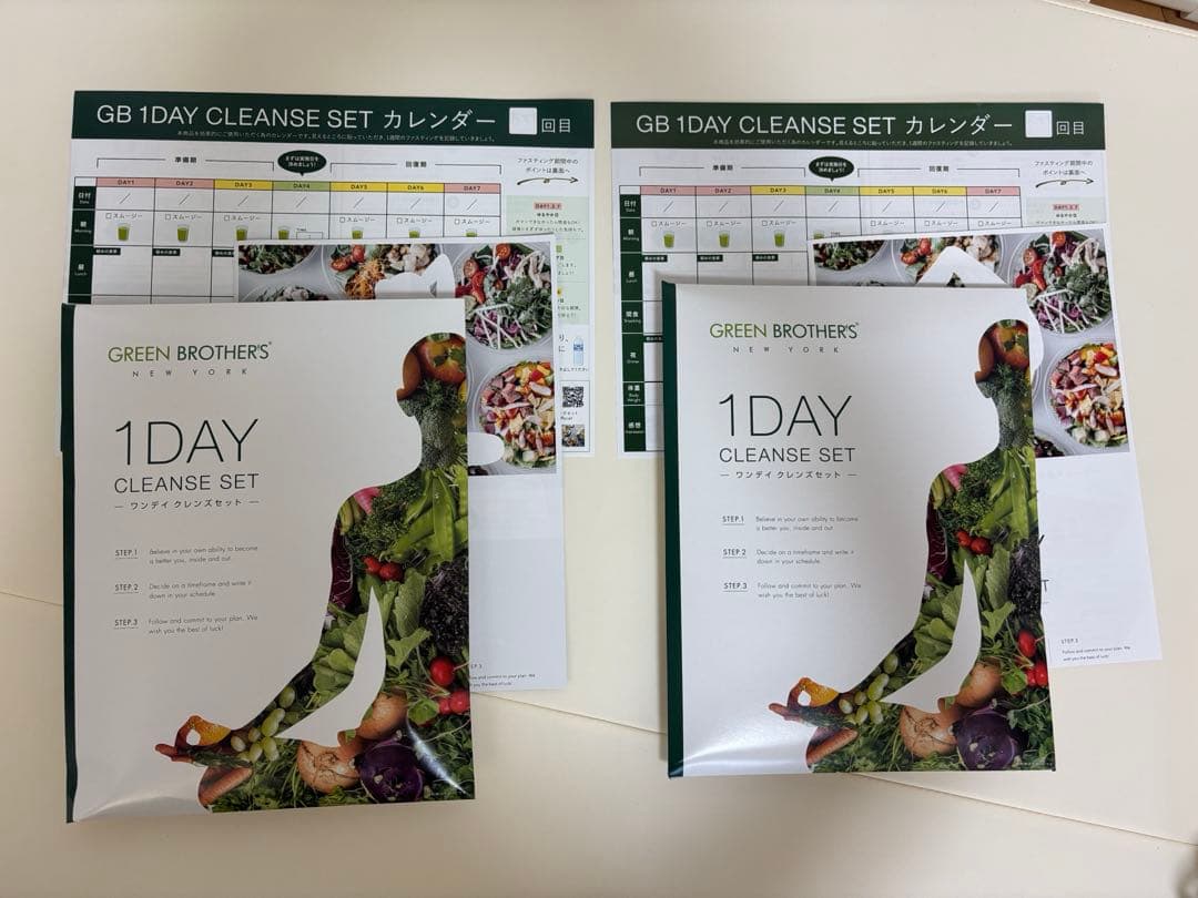 その他 GREEN BROTHERS GB1DAY CLEANSE SET