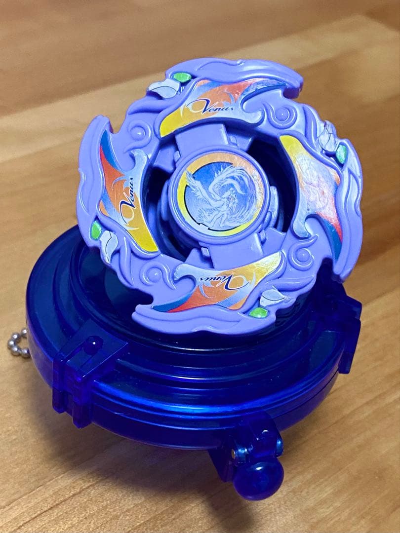 【本日限定‼️価格】ヴィーナスベイブレード 紫色 保管ケースのおまけ付