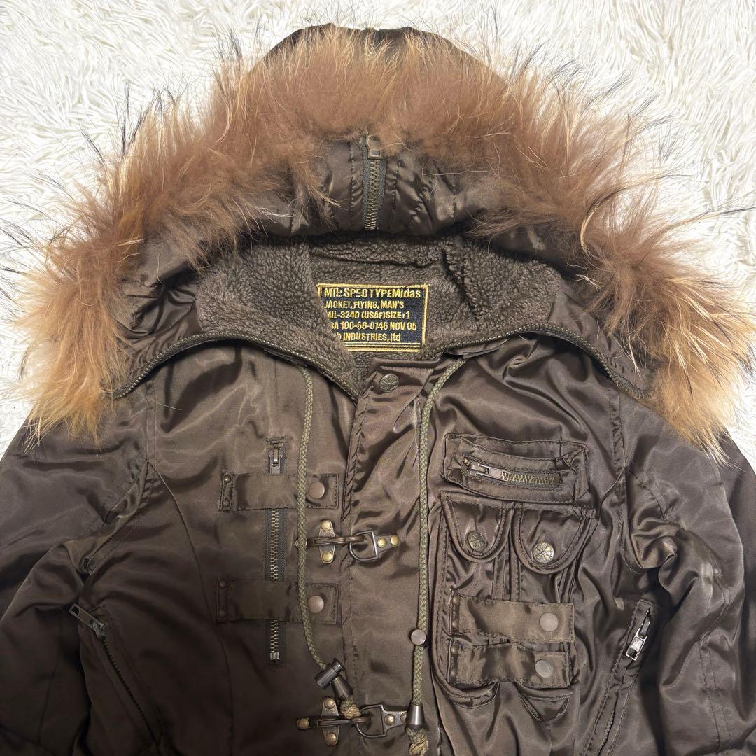 archive midas n-2b お兄 平成 y2k ミリタリージャケット - メルカリ
