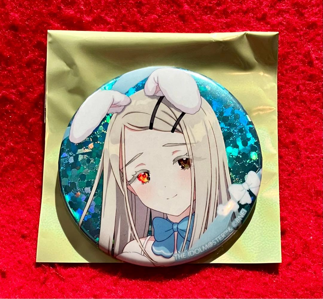 学園アイドルマスター 学マス Rabbit 特典 篠澤広 ホログラム缶バッジ