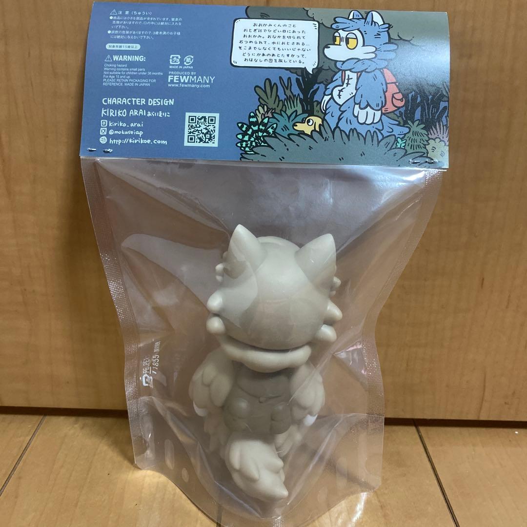 FEWMANY おおかみくん ミルクティー あらいきりこ ソフビ - メルカリ