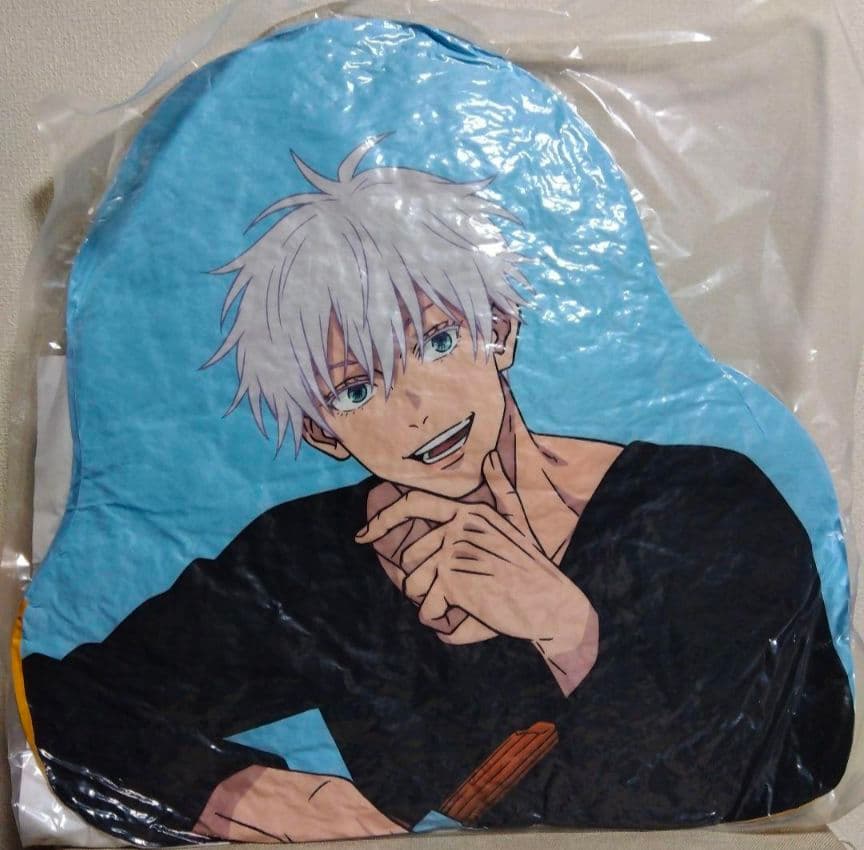 セガ ラッキーくじ 呪術廻戦 Fun！Fun！Fun！E賞 クッション 五条悟