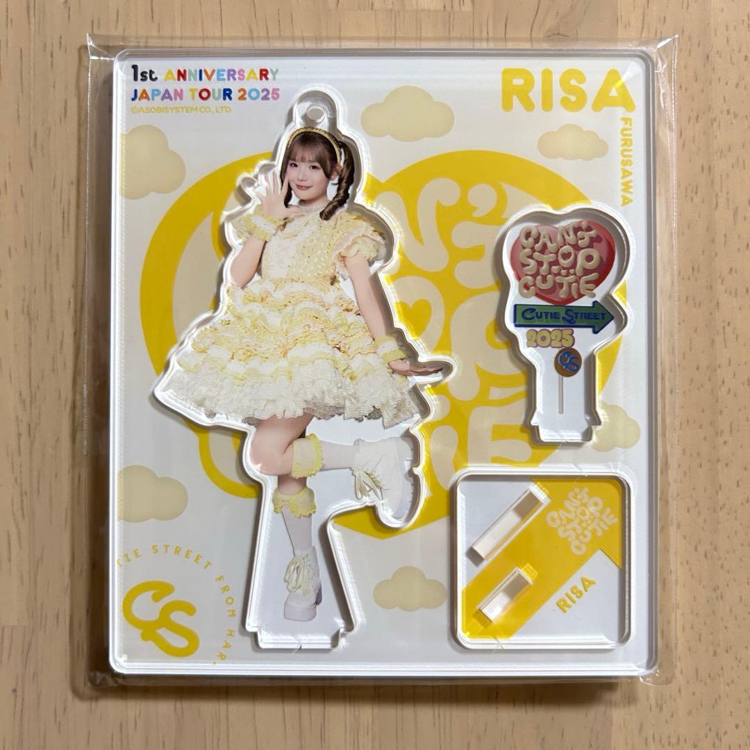 CUTIESTREET 古澤里紗 アクリルスタンド 1周年ツアー衣装 きゅーすと