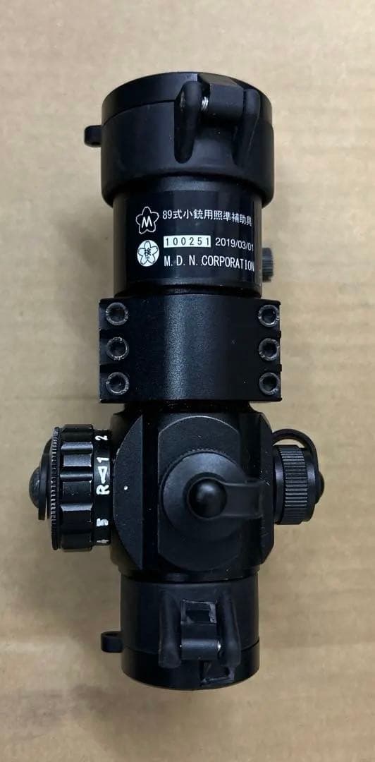 89式小銃用照準補助具　レプリカ　ジャンク 89式小銃用照準補助具 レプリカ ジャンク 89式小銃用照準補助具