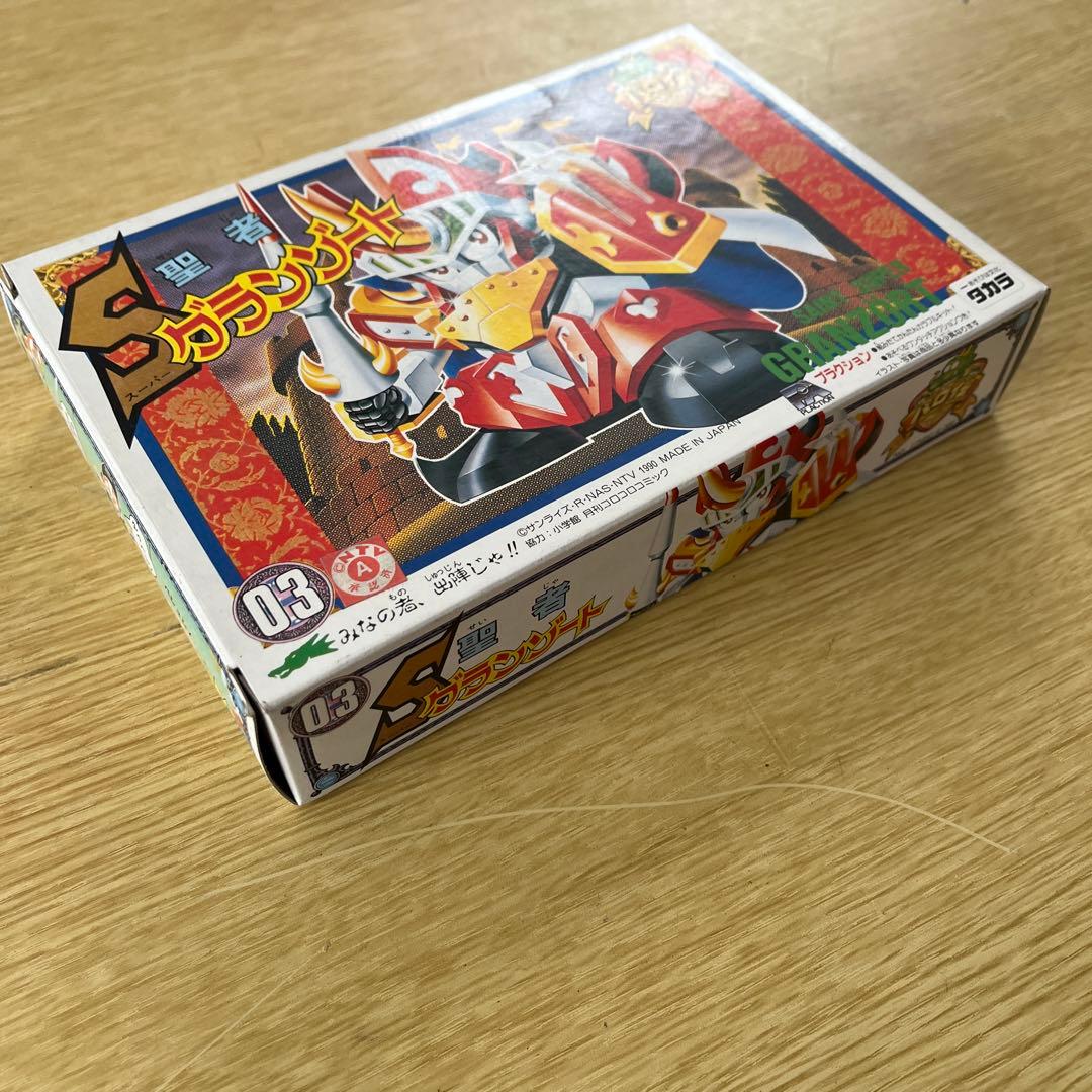 希少レア パロ伝 聖剣グランゾート Sシリーズ 未組み立て - メルカリ