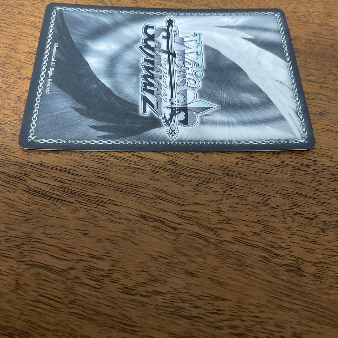 ヴァイスシュヴァルツ 東リべ 不良の時代 マイキー ssp - メルカリ