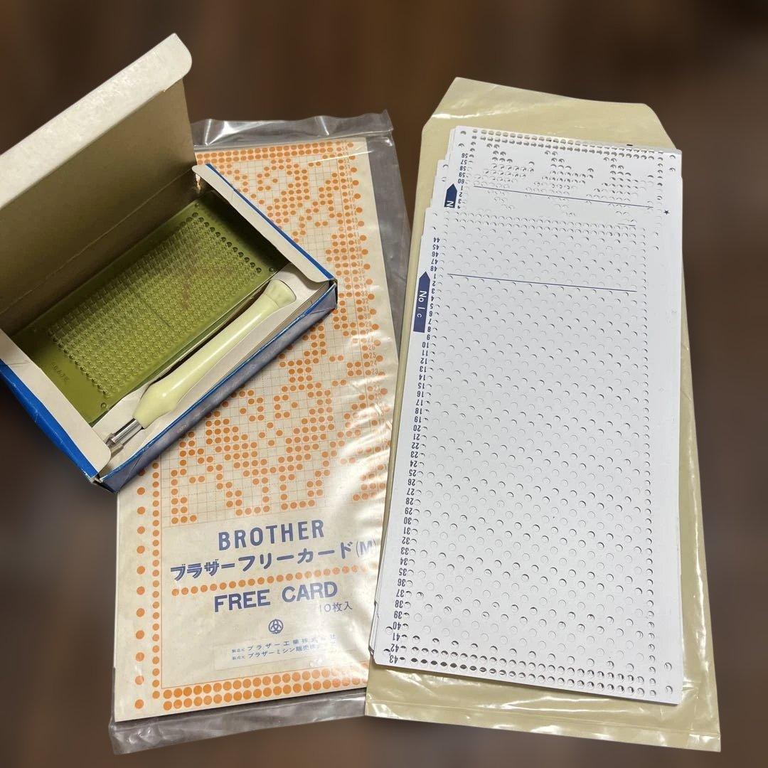 ブラザー　カードパンチャーセット　フリーカードＭ他 ブラザー編み機のパンチフリーカ−ド、 編み機用模様編みパンチカード