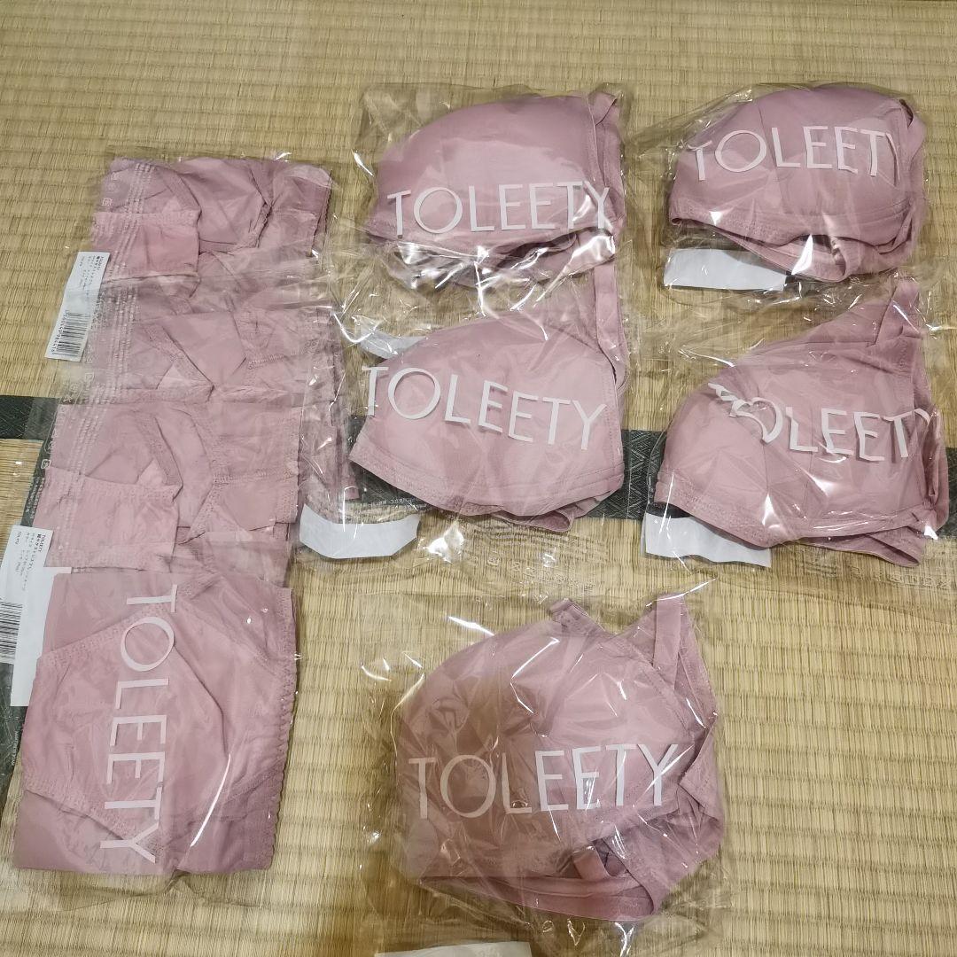 TOLEETYブラジャー ブラ D75-85 ショーツ M 87-95 5セット 楽天市場】3/4 20時～【ポイント10倍以上確定】公式 TOLEETY トゥリー