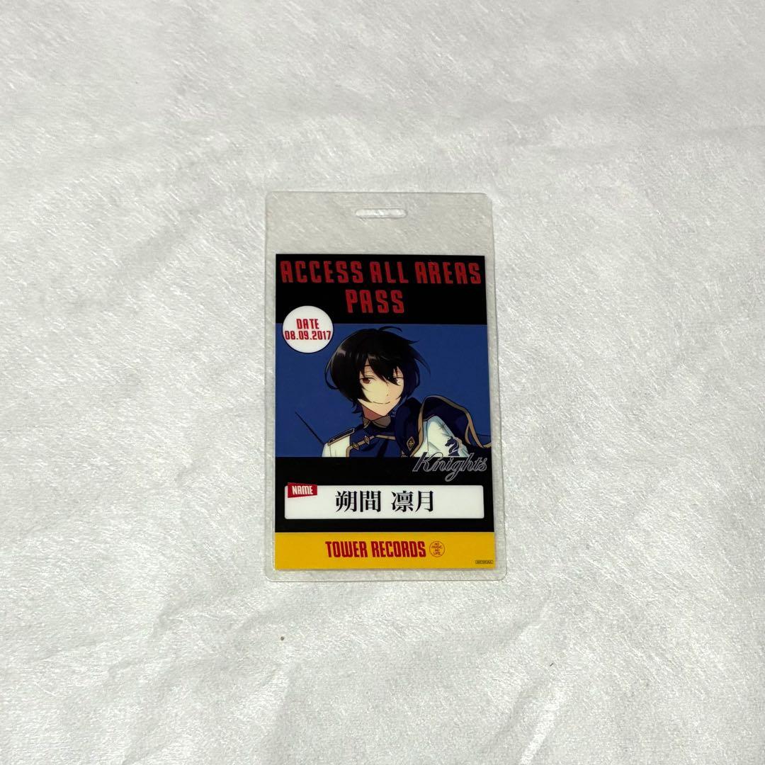 あんスタ タワレコ バクステパス 特典 朔間凛月TOWER RECORDS