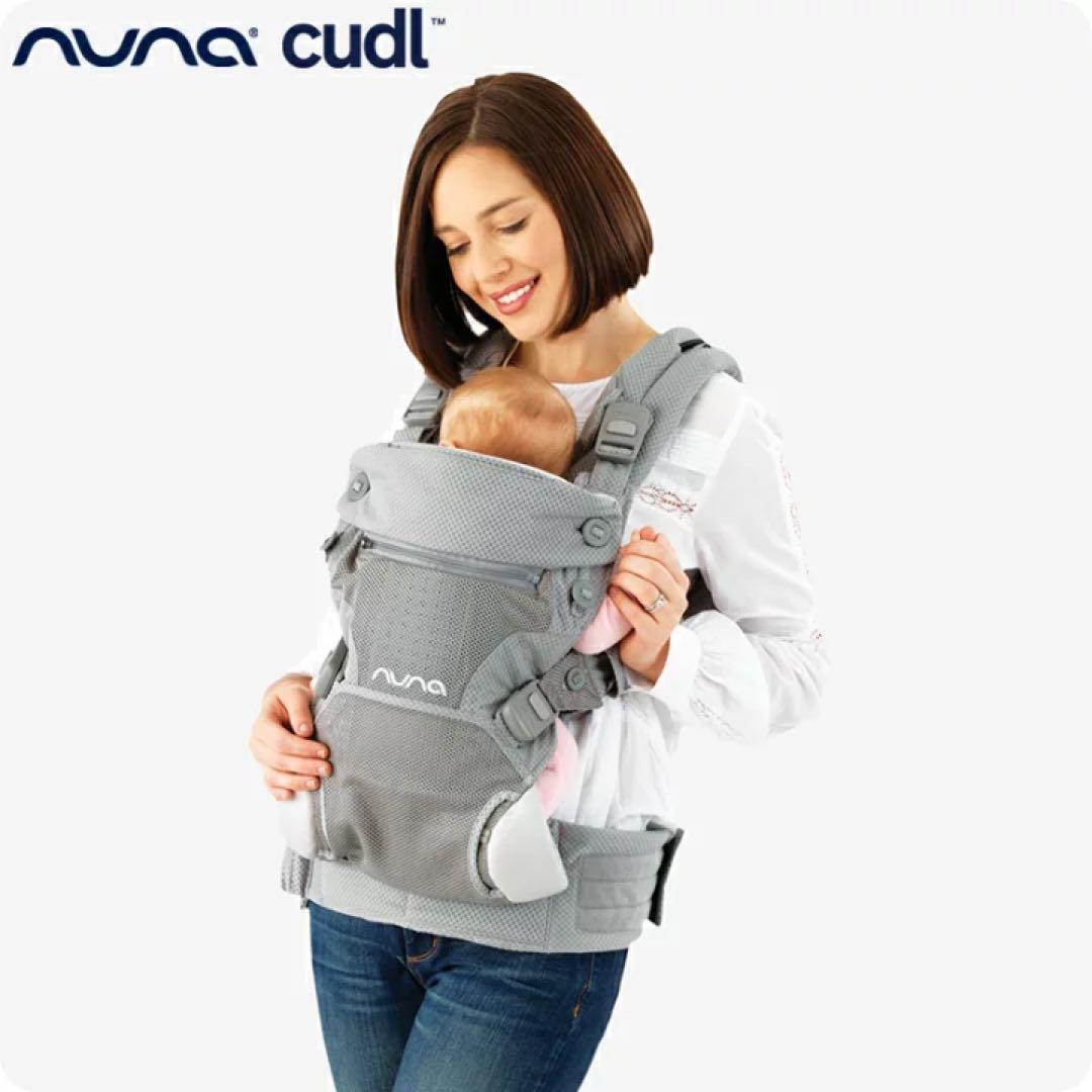 NUNA CUDL CLIK グレー 抱っこ紐