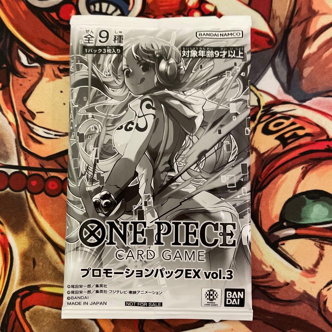 ワンピースカード　プロモーションパックEX vol.3 未開封 ワンピースカード】プロモーションパックEX Vol.3 収録カードリスト