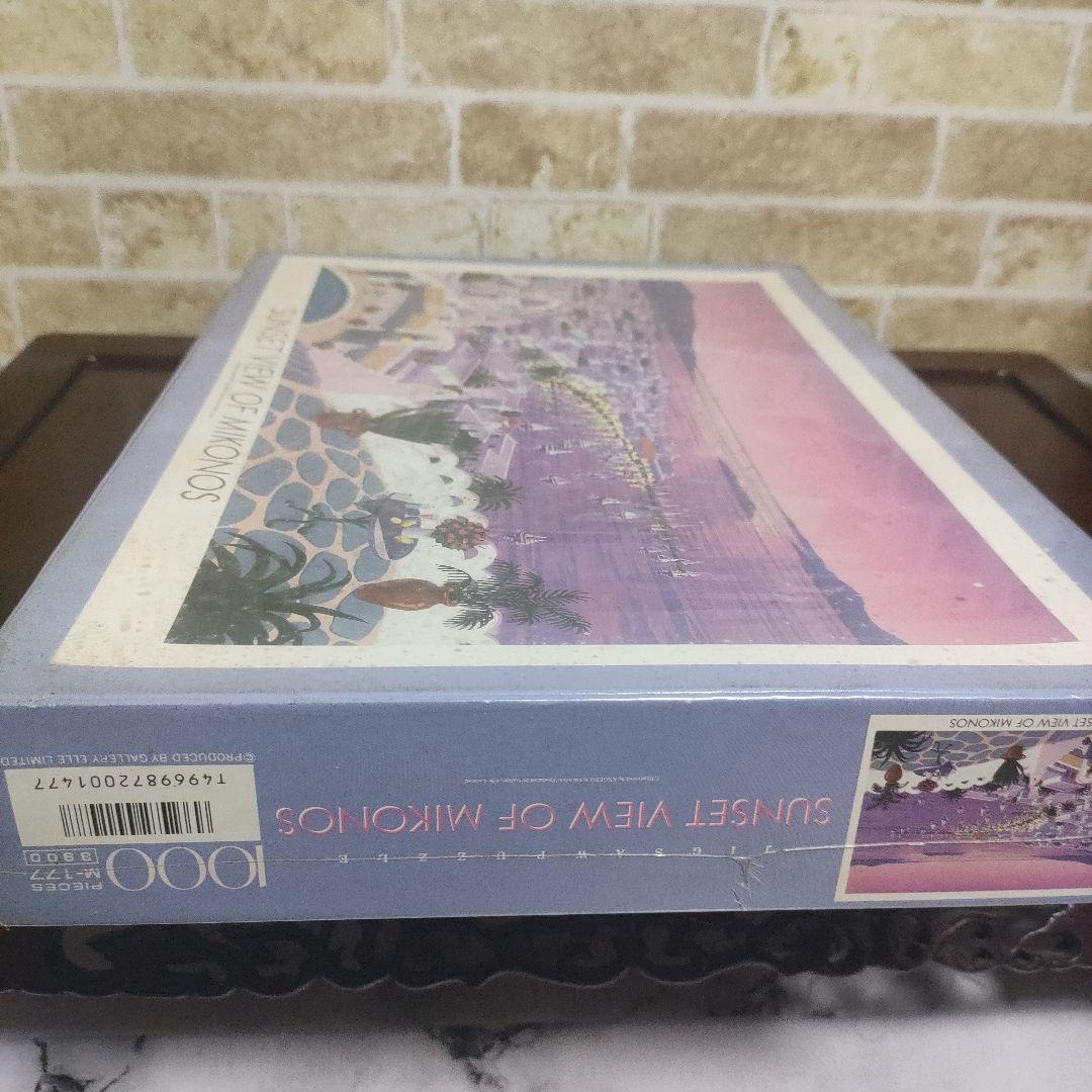 超希少】ミコノスの夕暮れ メゾフォルテ1000ピースパズル - メルカリ