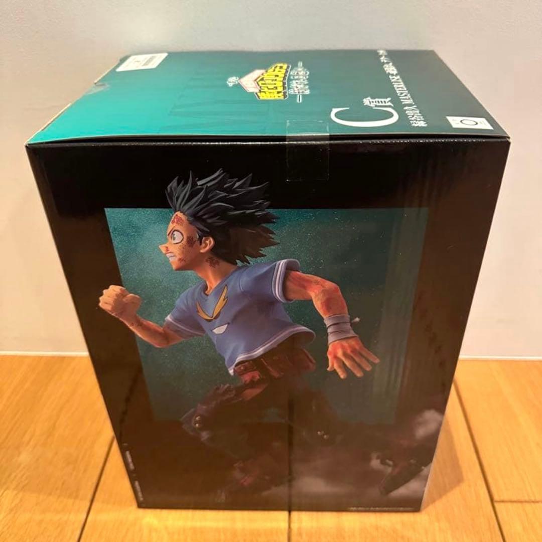 ヒロアカ 一番くじ 紡がれる想い C賞 緑谷出久 ー頑張れ、デクー