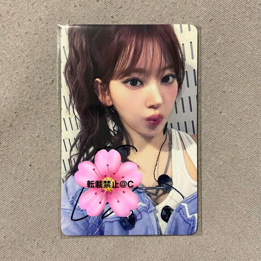 LE SSERAFIM SPAGHETTI WSJ 1回目 LD SR サクラ