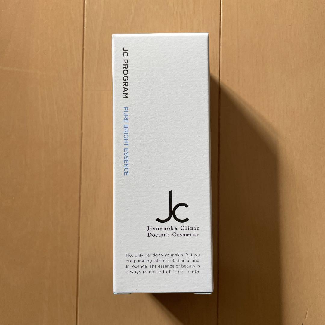 jcprogram ピュアブライトエッセンス