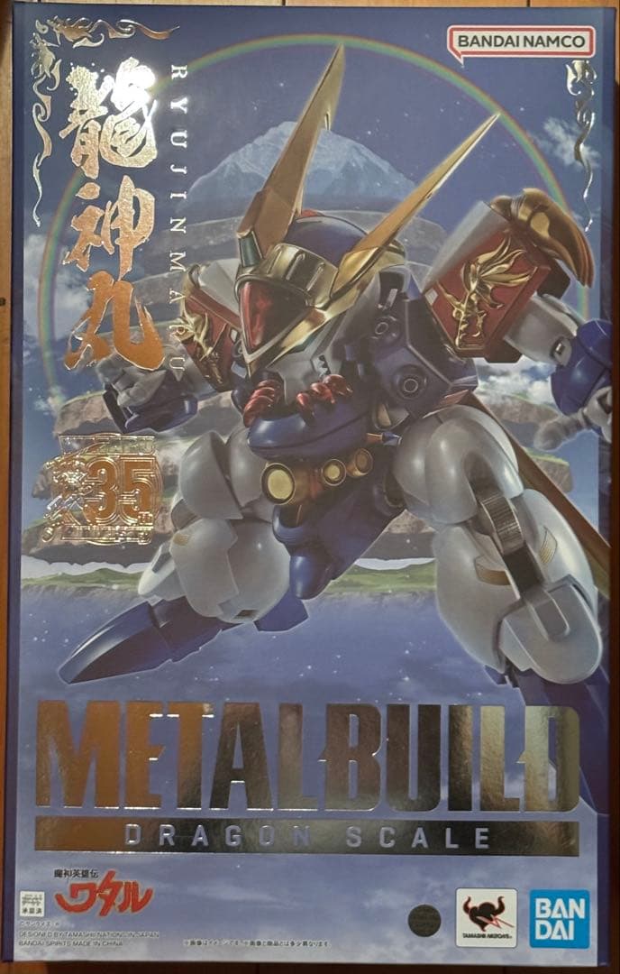 未開封 L BUILD 魔神英雄伝ワタル 龍神丸 Amazon | TAMASHII NATIONS METAL BUILD DRAGON SCALE 魔神英雄伝