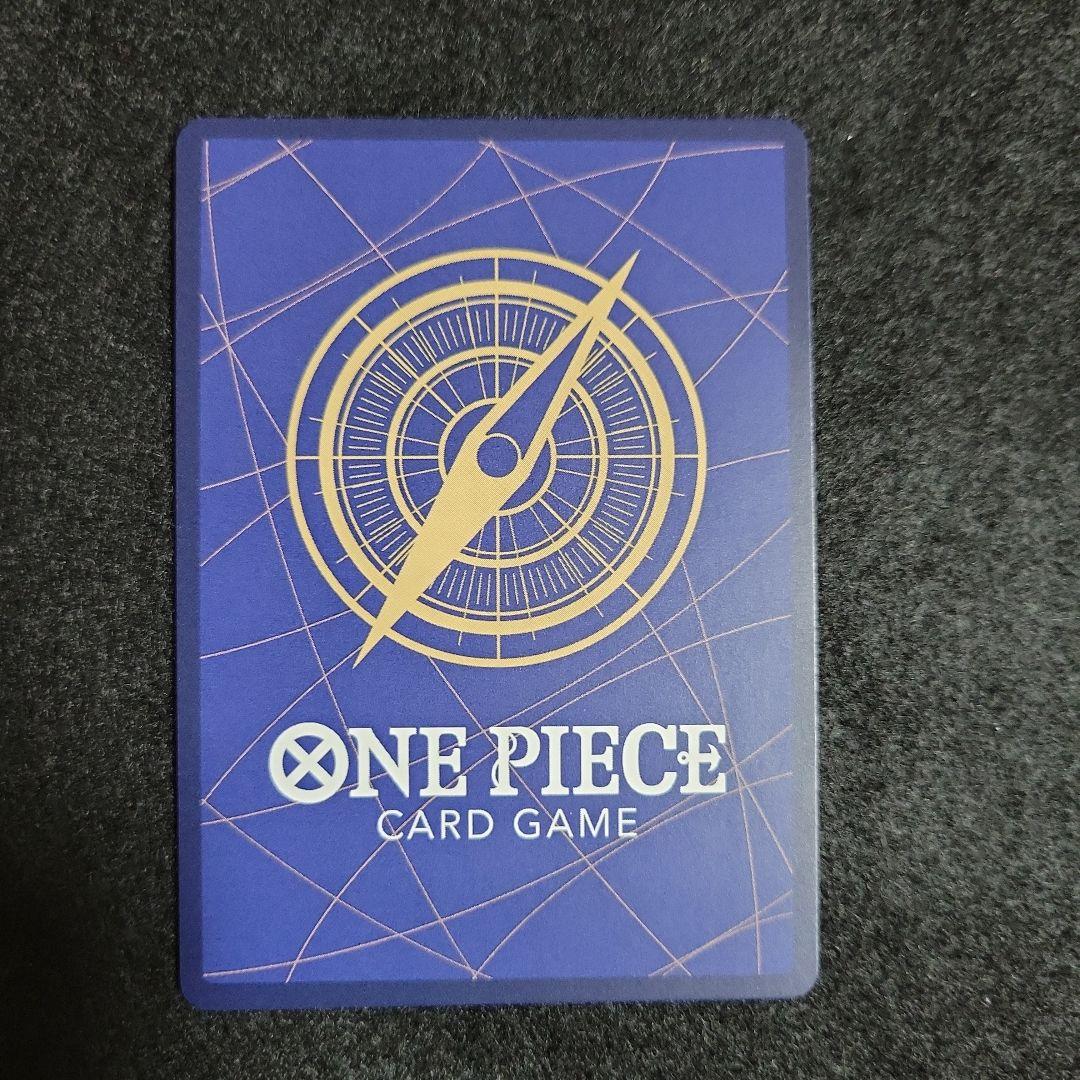 ワンピース カードゲーム コビー SR☆パラレル EB04-044 - メルカリ