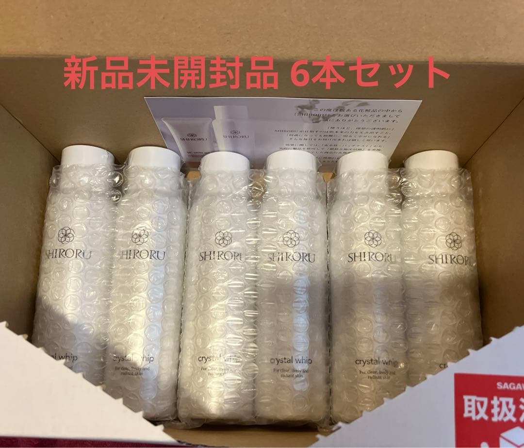 SIRORU シロル クリスタルホイップ120g 6本セット 新品未使用品