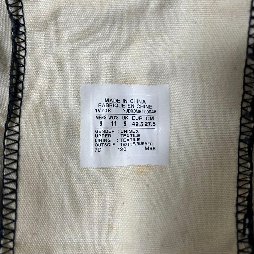 CONVERSE 20ホール ロングブーツ コンバース 27.5cm スニーカー