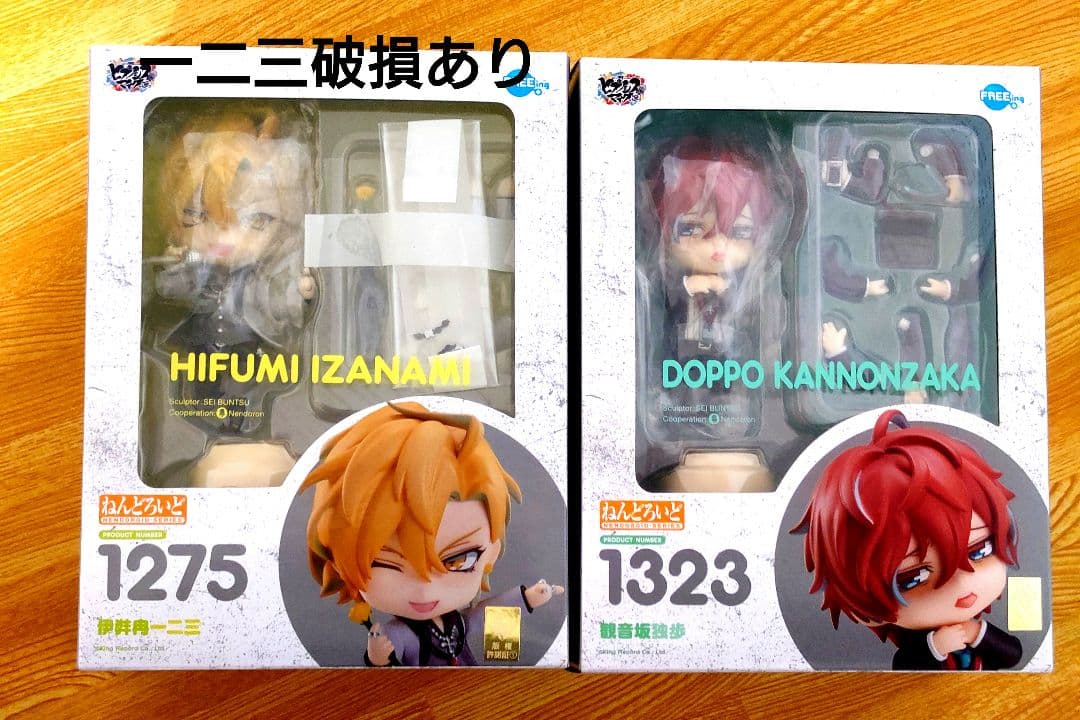 ヒプマイ ねんどろいど 一二三(1部破損あり) 独歩 ヒプマイ ねんどろいど 一二三(1部破損あり) 独歩