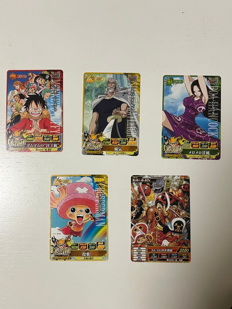 ワンピーベリーマッチIC/トレジャーワールド カード5枚セット【限定版】