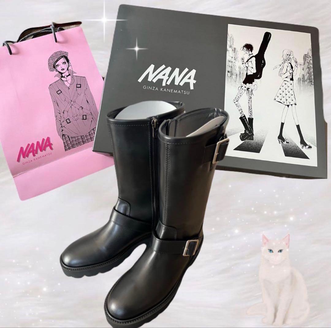 【未着用】NANA×銀座かねまつコラボ エンジニアブーツ 24cm 大崎ナナ